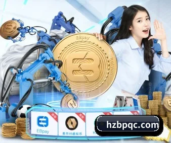 赛前情报
